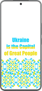 TPU чехол Ukraine для Xiaomi 15 Pro - 5283b-3879 изображение 