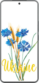 TPU чехол Ukraine v2 для Xiaomi 15 Pro - 5445b-3879 изображение 