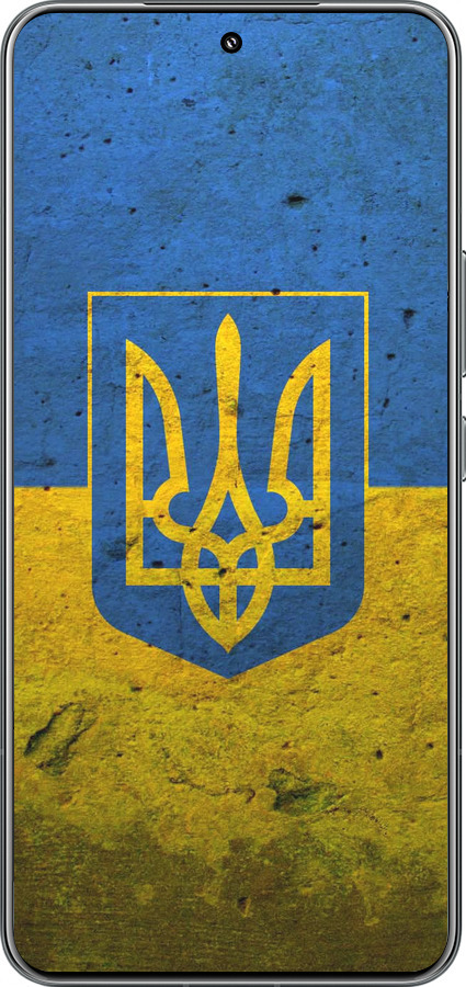 TPU чехол Флаг и герб Украины 2 для Xiaomi 15 Pro - 378b-3879 изображение 