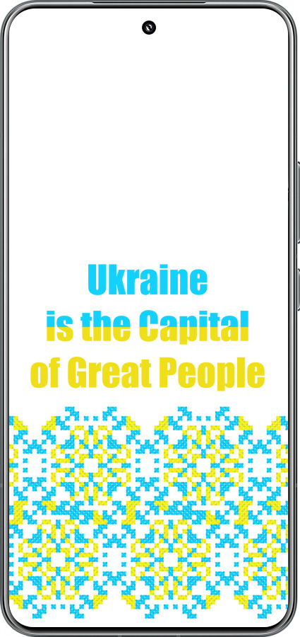 TPU чехол Ukraine для Xiaomi 15 Pro - 5283b-3879 изображение 
