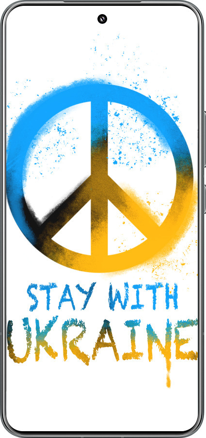 TPU чехол Stay with Ukraine v2 для Xiaomi 15 Pro - 5310b-3879 изображение 