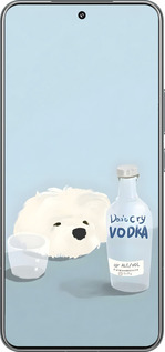 Силіконовий чехол Пес водка для Xiaomi 15 Pro - 6368u-3879 изображение 