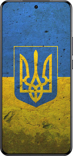 Силиконовый чехол Флаг и герб Украины 2 для Xiaomi 15 Ultra - 378u-3967 изображение 