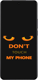 Силиконовый чехол Don't touch the phone для Xiaomi 15 Ultra - 4261u-3967 изображение 