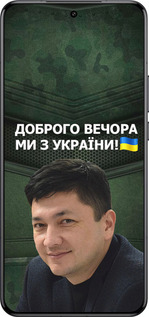 Силиконовый чехол Ким) для Xiaomi 15 Ultra - 5244u-3967 изображение 