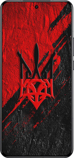 Силиконовый чехол Герб v4 для Xiaomi 15 Ultra - 5293u-3967 изображение 