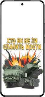 Силиконовый чехол Himars v2 для Xiaomi 15 Ultra - 5444u-3967 изображение 