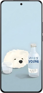 Силиконовый чехол Пес водка для Xiaomi 15 Ultra - 6368u-3967 изображение 