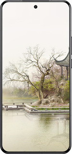 Силиконовый чехол Японский пейзаж для Xiaomi 15 Ultra - 776u-3967 изображение 