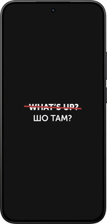 Силіконовий чехол Шо там? для Xiaomi 15T 5G - 4592u-4100 изображение 