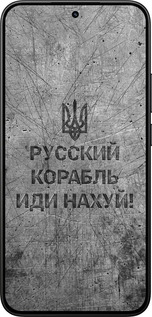 Силиконовый чехол Русский военный корабль иди на v4 для Xiaomi 15T 5G - 5223u-4100 изображение 