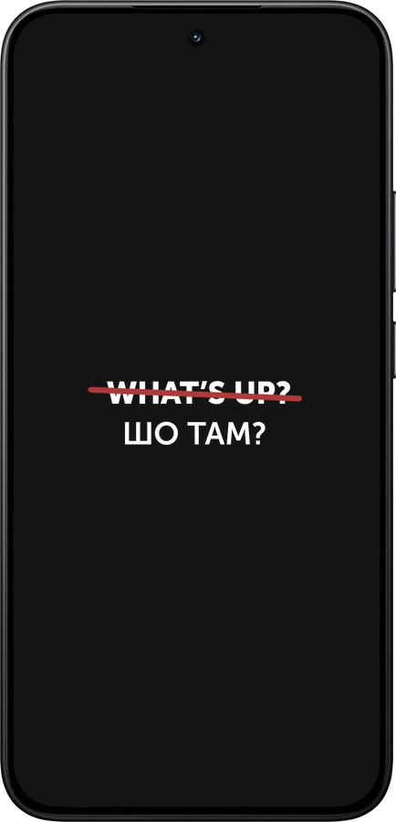Силіконовий чехол Шо там? для Xiaomi 15T 5G - 4592u-4100 изображение 