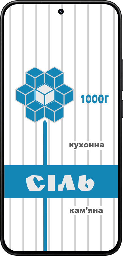 Силиконовый чехол Соль UA для Xiaomi 15T 5G - 5625u-4100 изображение 