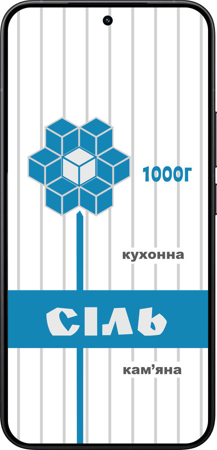 Силиконовый чехол Соль UA для Xiaomi 15T Pro 5G - 5625u-4097 изображение 