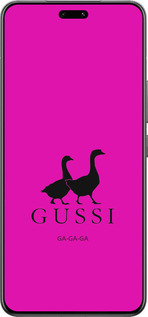 Силиконовый чехол Гуси для Xiaomi Civi 4 Pro - 4561u-3682 изображение 