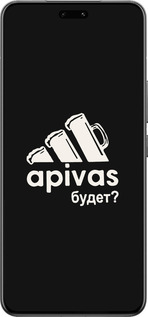 Силиконовый чехол А пивас для Xiaomi Civi 4 Pro - 4571u-3682 изображение 