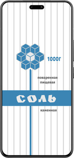 Силіконовий чехол Сіль для Xiaomi Civi 4 Pro - 4855u-3682 изображение 