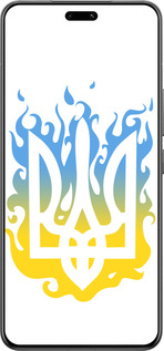 Силіконовий чехол Герб v1 для Xiaomi Civi 4 Pro - 5258u-3682 изображение 