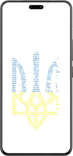 Силиконовый чехол Herb для Xiaomi Civi 4 Pro - 5280u-3682 изображение 