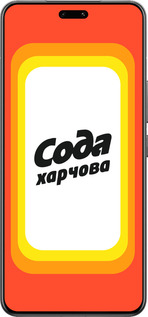 Силиконовый чехол Сода UA для Xiaomi Civi 4 Pro - 5639u-3682 изображение 