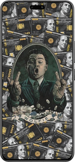 Силиконовый чехол Волк с валл стрит для Xiaomi Civi 4 Pro - 6287u-3682 изображение 