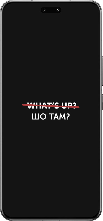 Силиконовый чехол Шо там? для Xiaomi Civi 4 Pro - 4592u-3682 изображение 