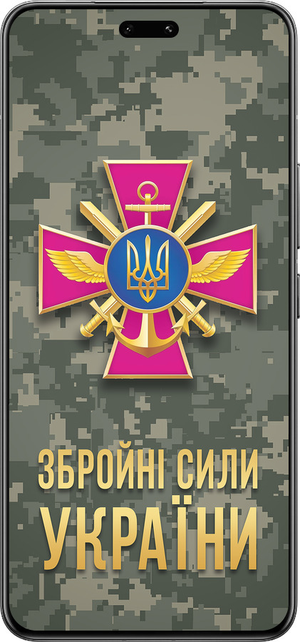 Силіконовий чехол ЗСУ для Xiaomi Civi 4 Pro - 5269u-3682 изображение 