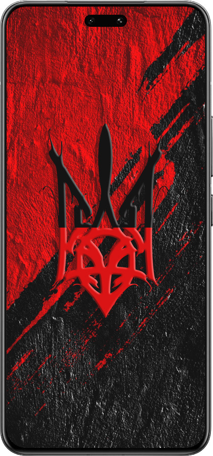 Силіконовий чехол Герб v4 для Xiaomi Civi 4 Pro - 5293u-3682 изображение 