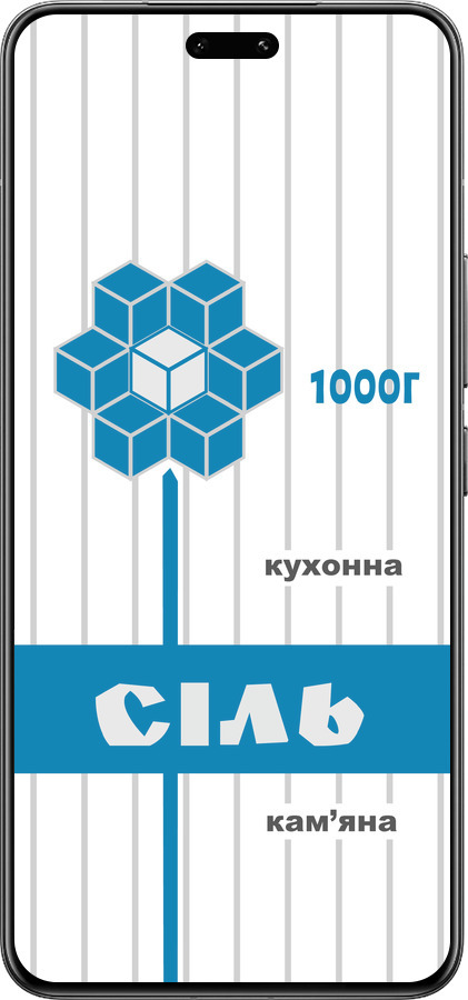 Силиконовый чехол Соль UA для Xiaomi Civi 4 Pro - 5625u-3682 изображение 