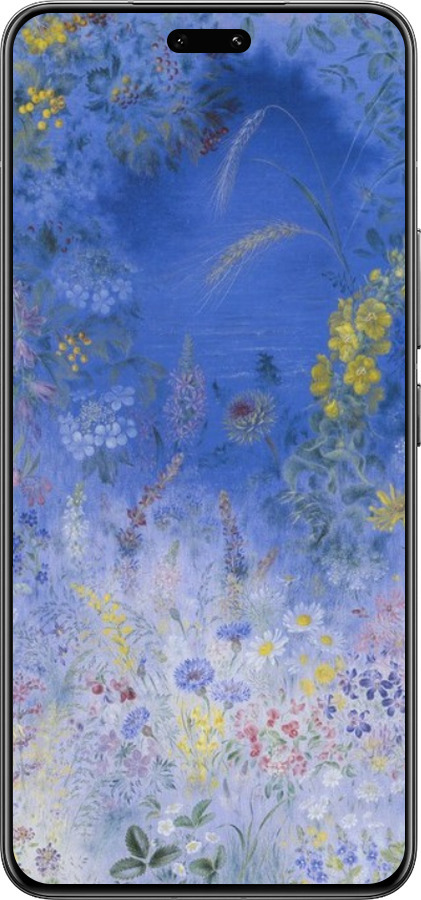 Силіконовий чехол Білокур для Xiaomi Civi 4 Pro - 5908u-3682 изображение 