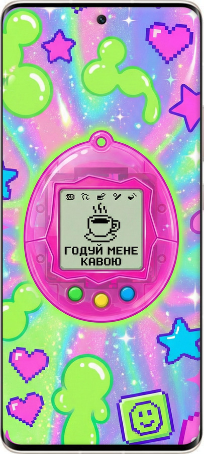 Силиконовый чехол Y2K Aesthetic Retro Pet: Годуй мене кавою для Xiaomi Civi - 6784u-2491 изображение 