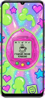 3D пластиковый матовый чехол Y2K Aesthetic Retro Pet: Годуй мене кавою для Xiaomi Mi 10 Lite - 6784m-1924 изображение 