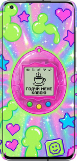 3D пластиковый матовый чехол Y2K Aesthetic Retro Pet: Годуй мене кавою для Xiaomi Mi 10 Ultra - 6784m-2064 изображение 