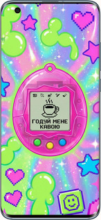 Силиконовый чехол Y2K Aesthetic Retro Pet: Годуй мене кавою для Xiaomi Mi 10 Pro - 6784u-1870 изображение 