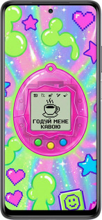 2D пластиковый чехол Y2K Aesthetic Retro Pet: Годуй мене кавою для Xiaomi Mi 10T Lite - 6784t-2097 изображение 