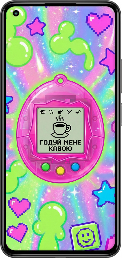 TPU чехол Y2K Aesthetic Retro Pet: Годуй мене кавою для Xiaomi Mi 11 Lite - 6784b-2281 изображение 