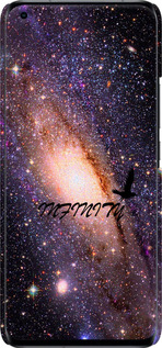 3D пластиковий матовий чехол Нескінченність для Xiaomi Mi 11 Ultra - 4390m-2295 изображение 