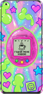 3D пластиковий матовий чехол Y2K Aesthetic Retro Pet: Годуй мене кавою для Xiaomi Mi 11 - 6784m-2253 изображение 