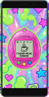 3D пластиковый глянцевый чехол Y2K Aesthetic Retro Pet: Годуй мене кавою для Xiaomi Mi 5s Plus - 6784c-396 изображение 