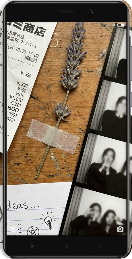 3D пластиковий глянцевий чехол Aesthetic Scrapbook Collage для Xiaomi Mi 5s Plus - 6773c-396 изображение 