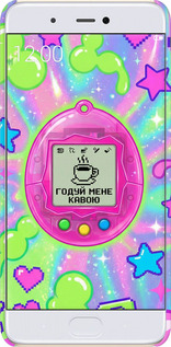 3D пластиковый глянцевый чехол Y2K Aesthetic Retro Pet: Годуй мене кавою для Xiaomi Mi 5s - 6784c-395 изображение 