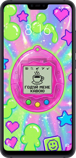 Силіконовий чехол Y2K Aesthetic Retro Pet: Годуй мене кавою для Xiaomi Mi 8 Lite - 6784u-1585 изображение 