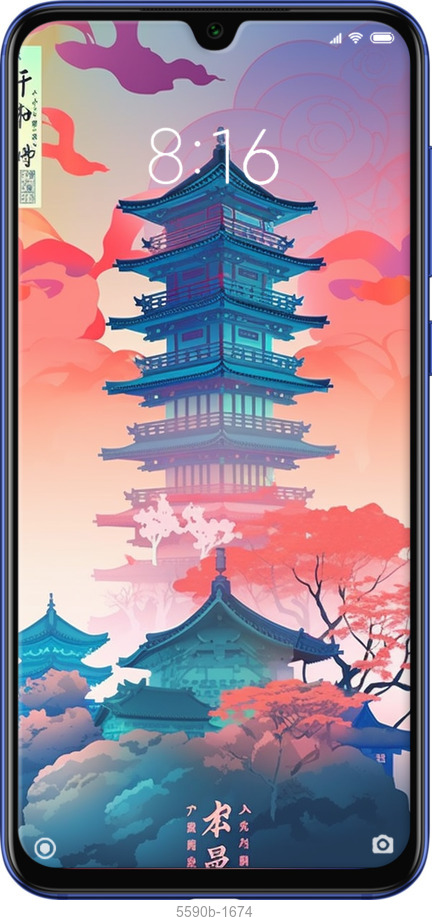 TPU чехол Япония монастырь для Xiaomi Mi 9 SE - 5590b-1674 изображение 