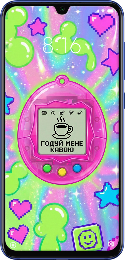 Силіконовий чехол Y2K Aesthetic Retro Pet: Годуй мене кавою для Xiaomi Mi 9 SE - 6784u-1674 изображение 