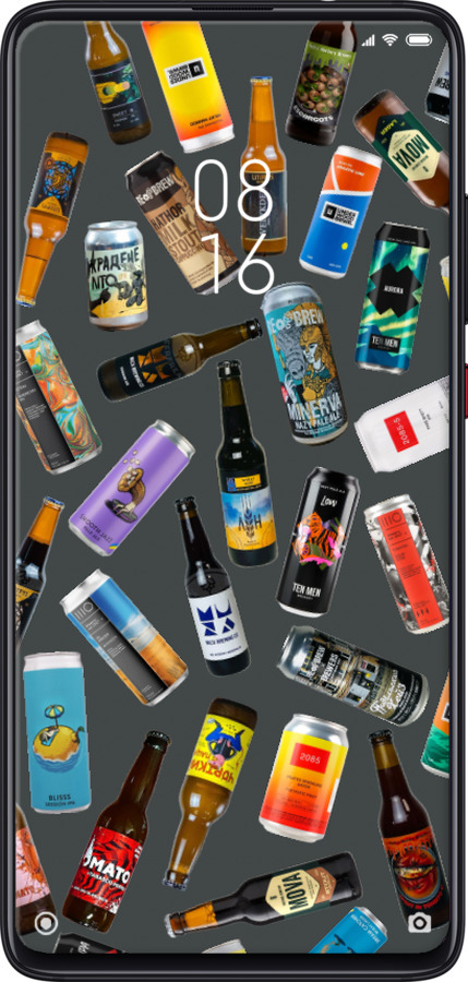 TPU чехол Броварни для Xiaomi Redmi K20 Pro - 5879b-1816 изображение 