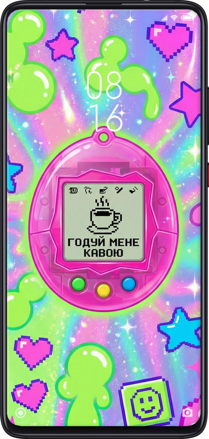 TPU чехол Y2K Aesthetic Retro Pet: Годуй мене кавою для Xiaomi Mi 9T Pro - 6784b-1698 изображение 