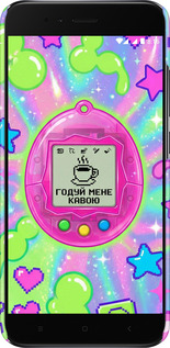 3D пластиковый матовый чехол Y2K Aesthetic Retro Pet: Годуй мене кавою для Xiaomi Mi A1 - 6784m-1132 изображение 