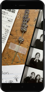 2D пластиковый чехол Aesthetic Scrapbook Collage для Xiaomi Mi A1 - 6773t-1132 изображение 