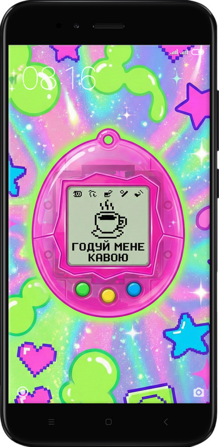 2D пластиковий чехол Y2K Aesthetic Retro Pet: Годуй мене кавою для Xiaomi Mi 5X - 6784t-1042 изображение 