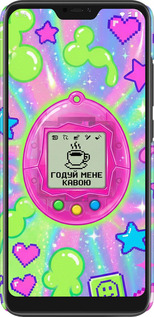 3D пластиковый матовый чехол Y2K Aesthetic Retro Pet: Годуй мене кавою для Xiaomi Mi A2 Lite - 6784m-1522 изображение 